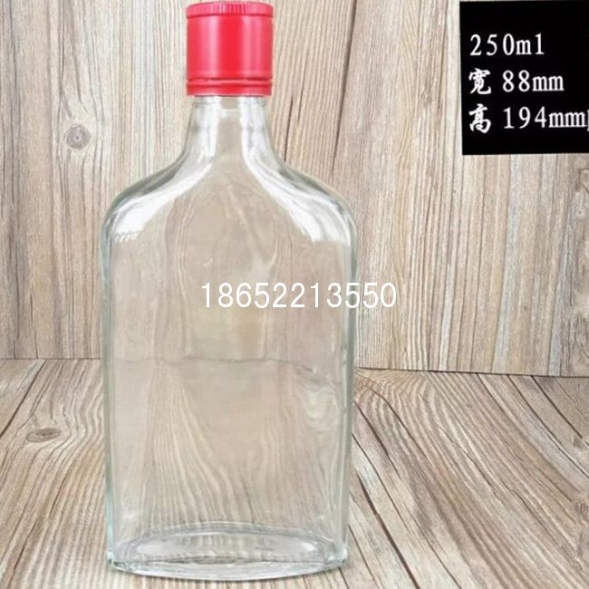 250ml勁酒瓶